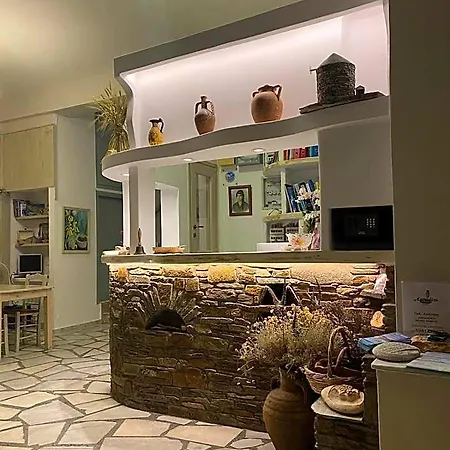 Afrodite Otel Istérnia