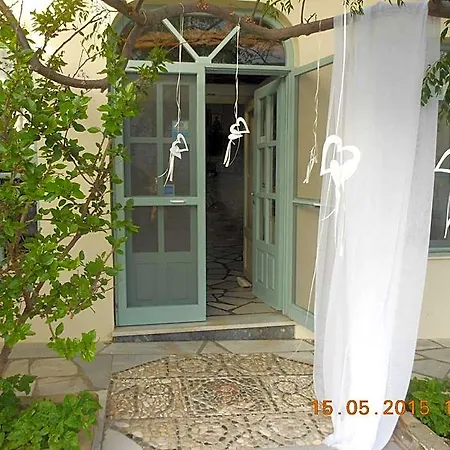 Afrodite Otel 2*
